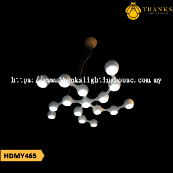 HDMY465 LED Pendant Light