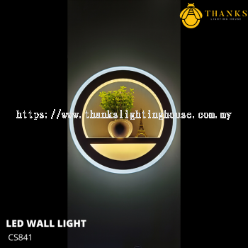CS841 LED WALL LIGHT