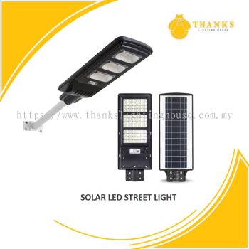 CTS SOLAR LED STREET LIGHT 120W 6500K