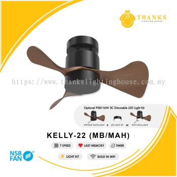 NSB KELLY 22 (MB/MAH)-WITHOUT LIGHT CEILING BABY FAN