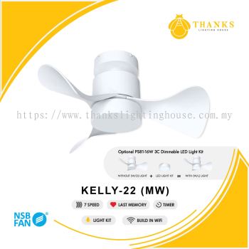 NSB KELLY 22 (MW)-WITHOUT LIGHT CEILING BABY FAN