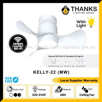 NSB KELLY 22 (MW) -WITH LIGHT CEILING BABY FAN