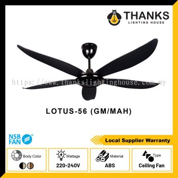 NSB LOTUS 56 [GM/MAH] CEILING FAN