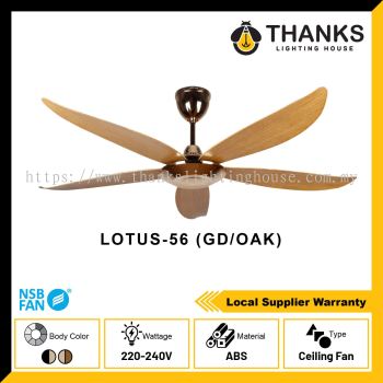 NSB LOTUS 56 [GD/OAK] CEILING FAN