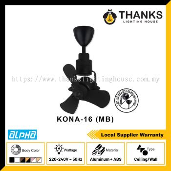 ALPHA KONA-16 (MB) CORNER FAN FOR CEILING/WALL