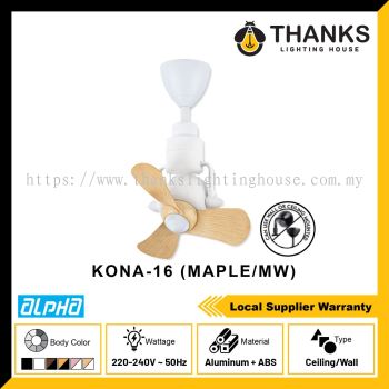 ALPHA KONA-16 (MAPLE/MW) CORNER FAN FOR CEILING/WALL