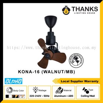 ALPHA KONA-16 (WALNUT/MB) CORNER FAN FOR CEILING/WALL