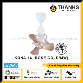 ALPHA KONA-16 (ROSE GOLD/MW) CORNER FAN FOR CEILING/WALL