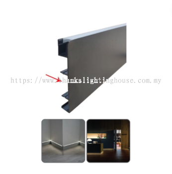 T8013U ALUMINIUM CHANNEL LIGHT FOR WALL SKIRTING