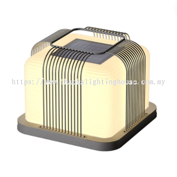 LED GATE LIGHT MODERN SERIES