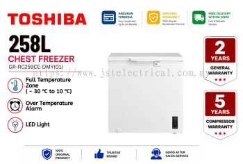 Toshiba GR-RC259CE-DMY(01) 258L Chest Freezer | Freezer 2 Dalam 1 | Peti Sejuk Beku Komersial 