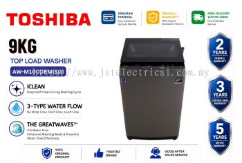 TOSHIBA AW-M1000EM(SG) 9KG Fully Automatic Top Load Washing Machine | The GreatWaves™ | IClean 