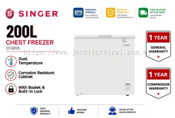 Singer CF3205 200L Chest Freezer (Dual Temperature | Freezer & Refrigerator)