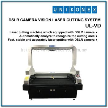 UNIKONEX UL-VD Series