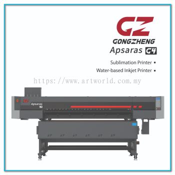 Sublimation Printer GongZheng Apsaras G4