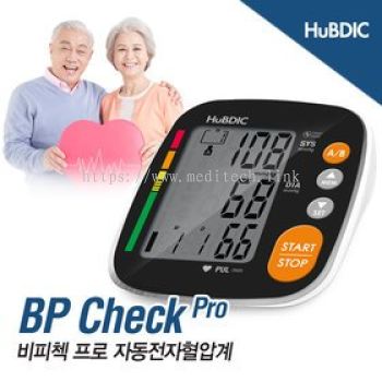 HuBDIC Digital Blood Pressure Monitor