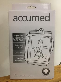 Accumed BP Cuff Large ( 34 - 46 cm) 13.4" - 18.1"