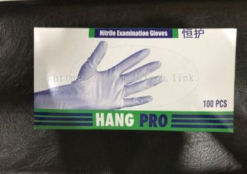 Hang Pro Nitrile Glove Size-(S) 100's