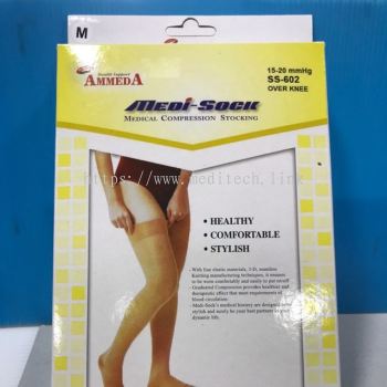 Ammeda Medical Compression Stocking Over Knee (SS-602)