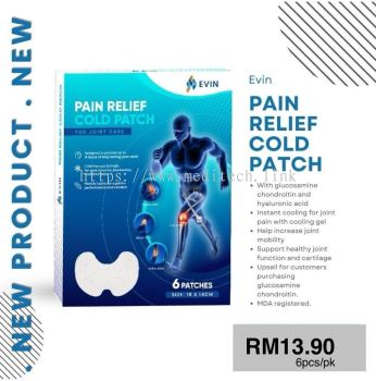 PAIN RELIEF COLD PATCH - JOIN CARE