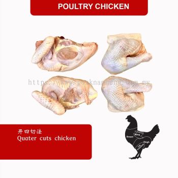 QUATER CUTS WHOLE CHICKEN 