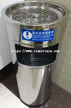 GPT3160 Stainless Steel Dusbin (with Inner Pail)