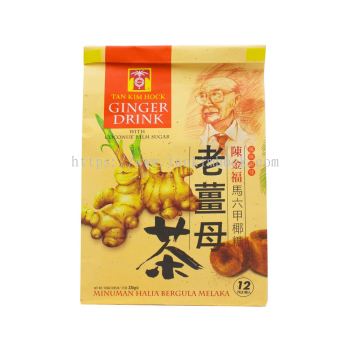 TKH Ginger Drink ½Ͻĸ (12 x 28g pack)