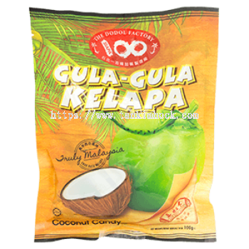 Siapa 100 Coconut Candy ʯ100Ҭ (100g)