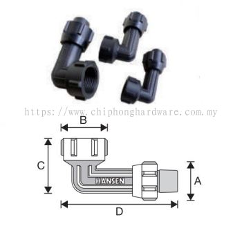 Female Thread Elbow (BSPT Female)