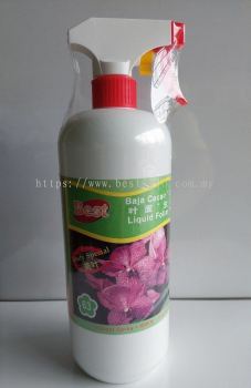 Liquid Foliar Leafy Orchids 63   液态美叶面生长肥  (1 Liter)