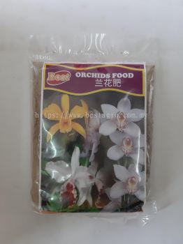 Orchids Food  兰花肥  (200gm)