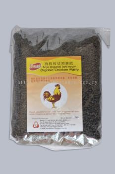 Organic Chicken Waste   有机粒状鸡粪肥  (400GM/3KG)