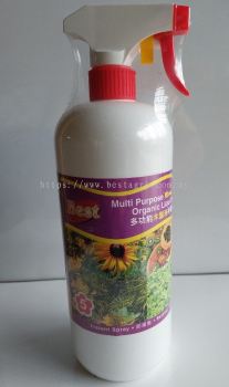 Wood Vinegar Organic Liquid Foliar 5 ๦ľҺлҶ  (1 Liter)