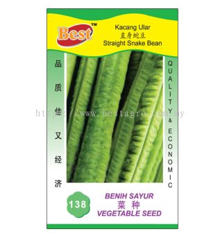 138 菜种 Straight Snake Bean 直身蛇豆