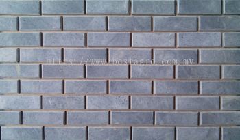 NS 1439 Andesit Smooth Brick