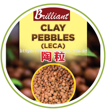 Clay Pebbles (Leca)   50 liter (50L) (11-14 mm)