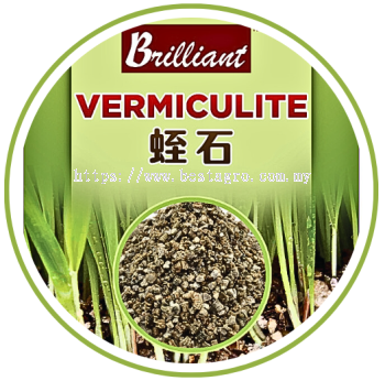 Vermiculite  ʯ  (35 liter) (3-6mm)