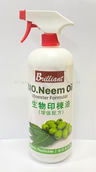 BIO.NEEM OIL 1L ӡ 1L