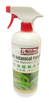 BIO BOTANICAL FUNGICIDE 生物植物杀菌剂 （1L)