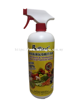 Anti-Insect & Antibacterial Amino Acid Plant Nutrient Solution (1L) | Organic Growth Booster