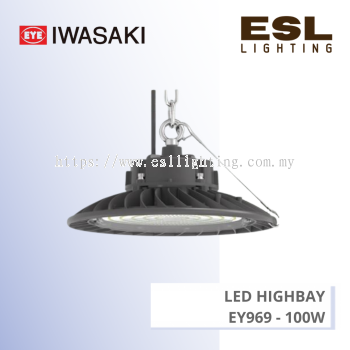 IWASAKI LED Highbay 100W -  EY969