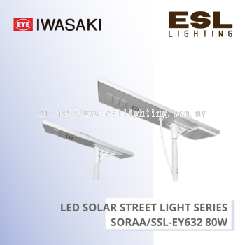 IWASAKI LED Solar Street Light Series 80W - EY632