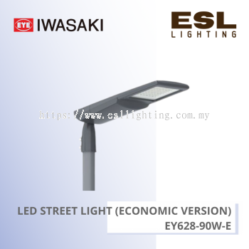 IWASAKI LED Street Light Economic Version 90W -  EY628 [SIRIM]