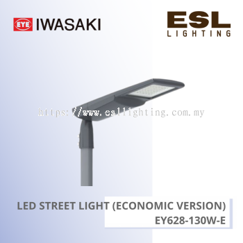 IWASAKI LED Street Light Economic Version 130W -  EY628 [SIRIM]