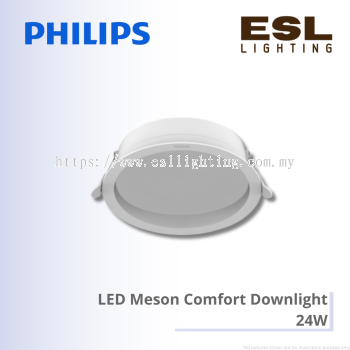 PHILIPS LED Meson Comfort Downlight - 24W