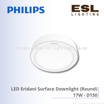 PHILIPS LED Eridani Surface Downlight (Round) 17W - D150