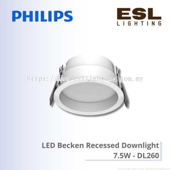 PHILIPS LED Becken Recessed Downlight 7.5W - DL260