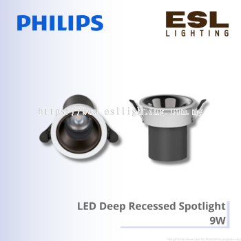 PHILIPS LED Deep Recessed Spotlight - 15W
