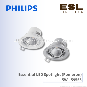 PHILIPS Essential LED Spotlight (Pomeron) 5W - 59555
