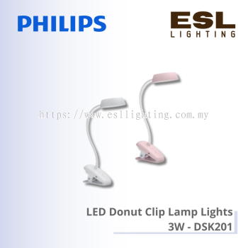 Philips LED Amber Portable Lamp (Mini Series) 5W - DSK202